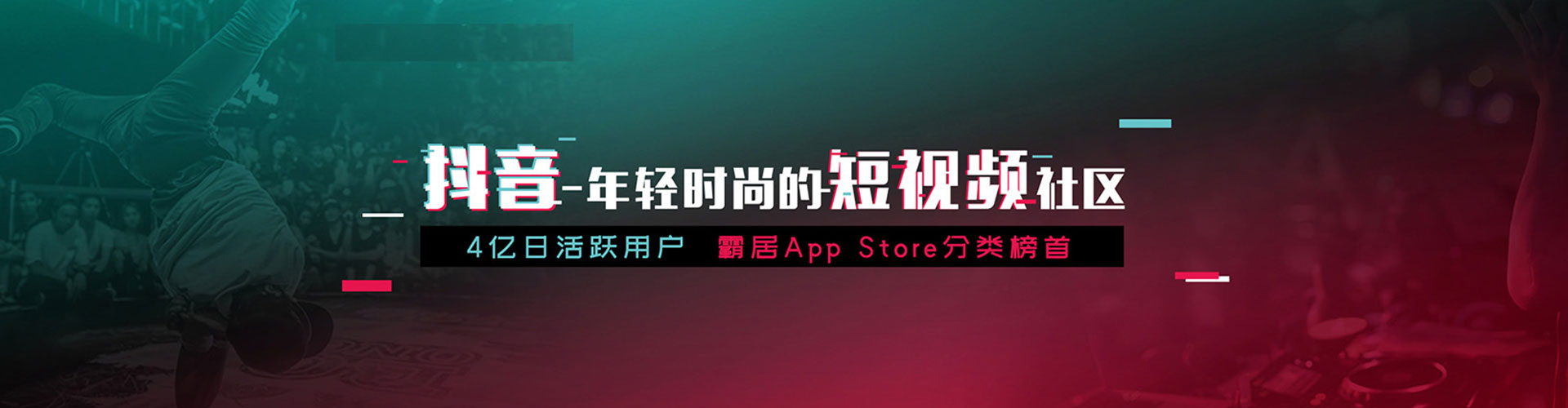 巩义百度sem